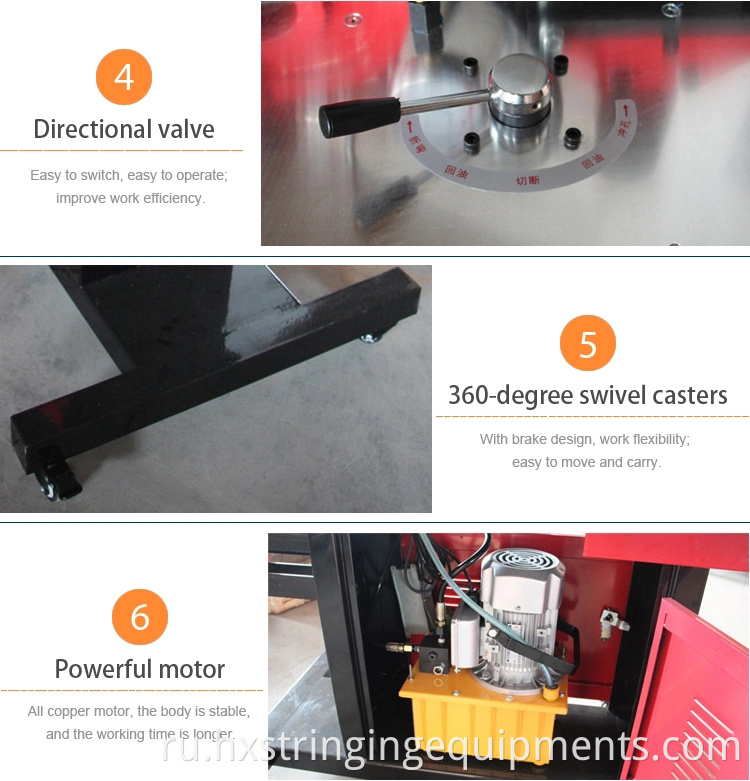 4-in-1 Hydraulic Busbar Processing Machine